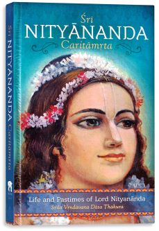Sri Nityananda Caritamrta